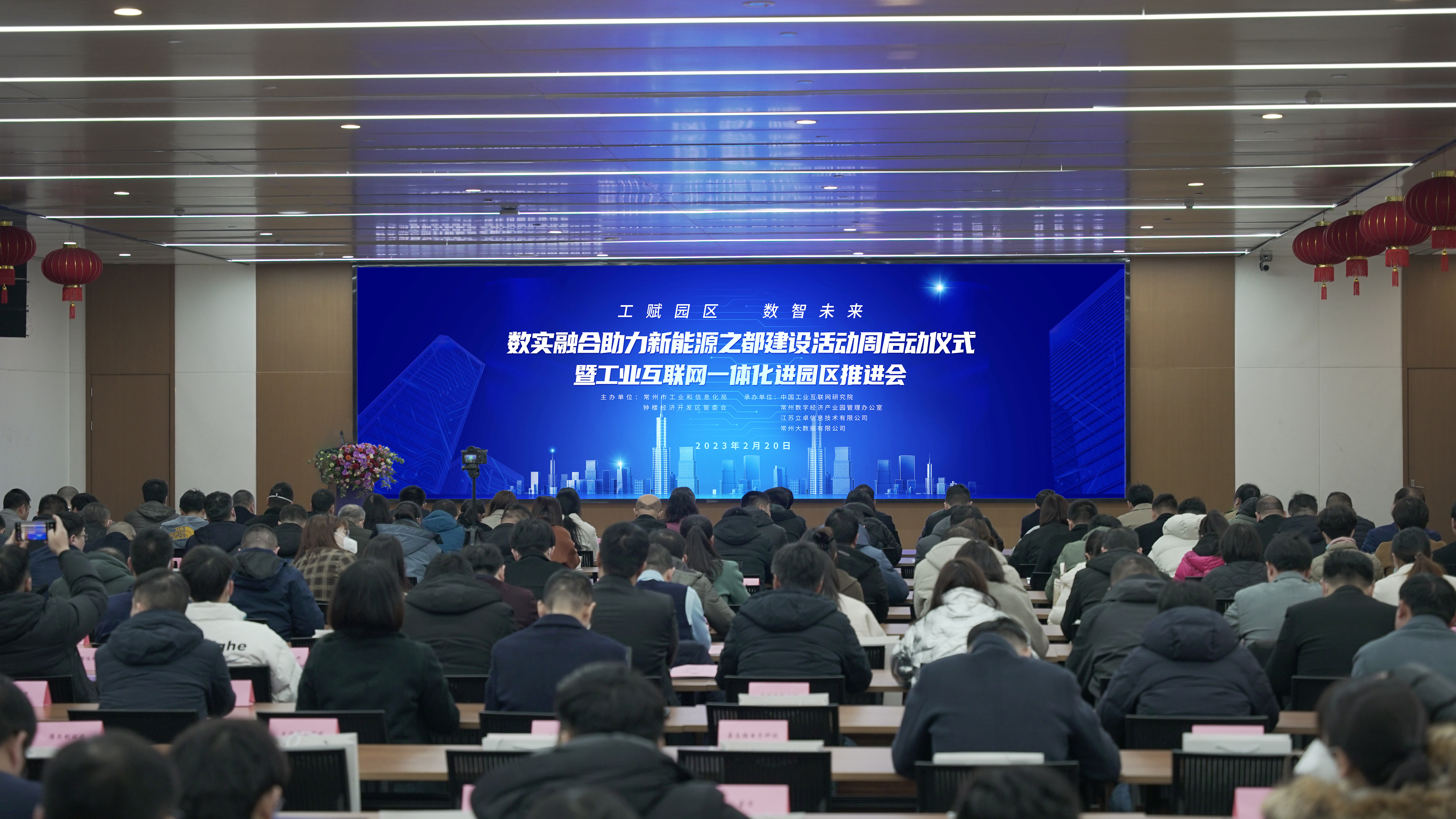 微信图片_20230221101458.jpg