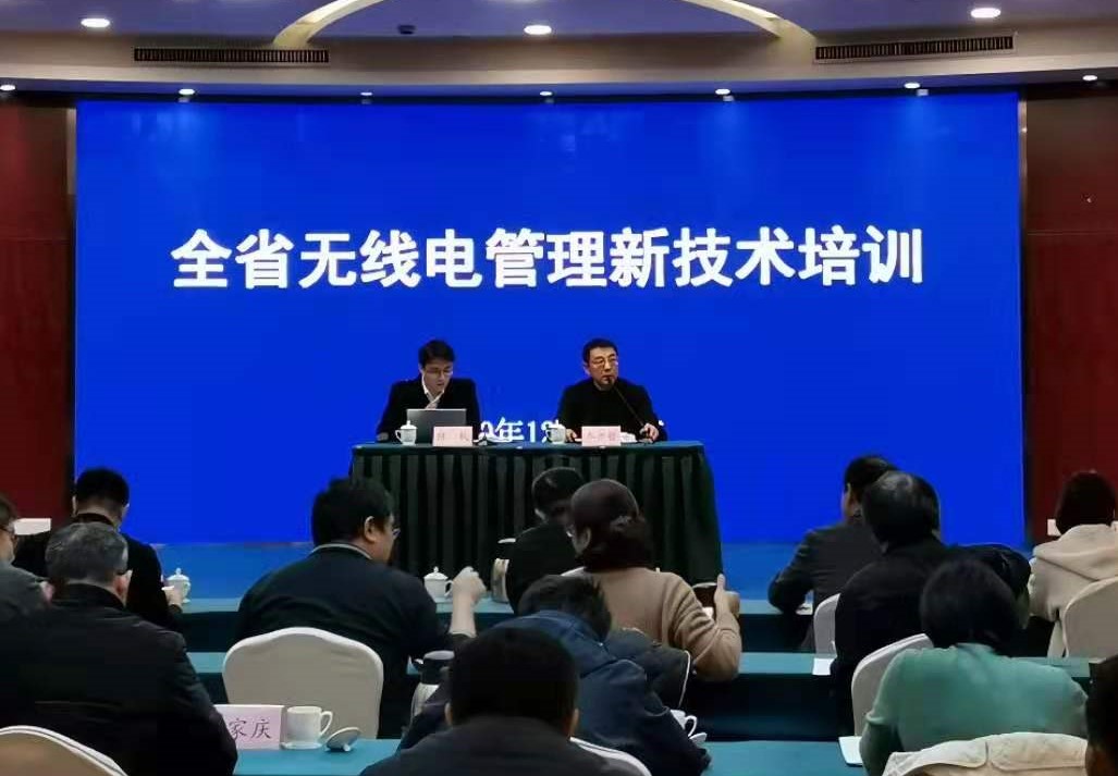 微信图片_20201208161852.jpg 微信图片_20201208161852.jpg
