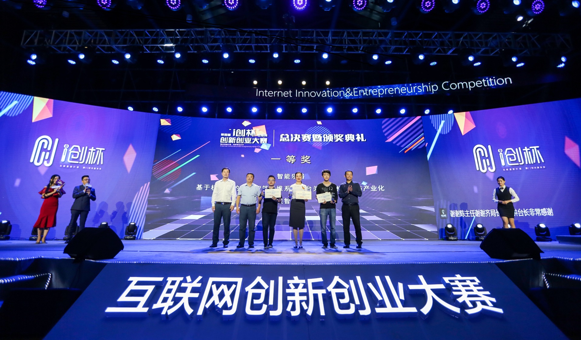 绵阳网站建设哪家效益快_绵阳网络科技有限公司有哪些