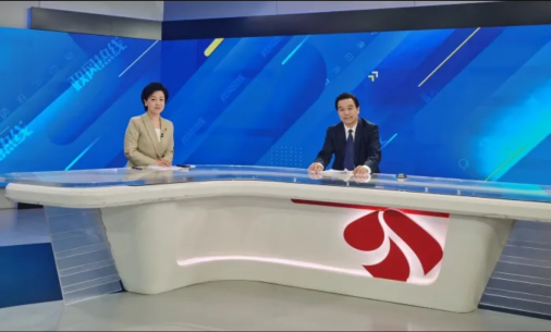 省工业和信息化厅走进政风热线