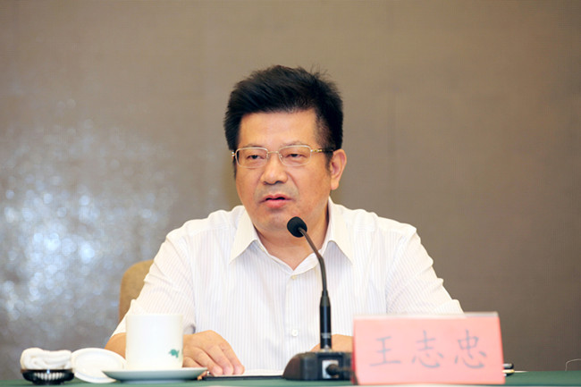成员,总工程师张峰出席会议并讲话,江苏省政府副秘书长王志忠到会致辞
